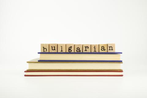 Traductions Français Bulgare Belgique