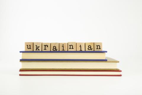 Traductions Français Ukrainien Belgique