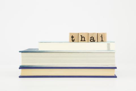 Traductions Thaïlandais Français