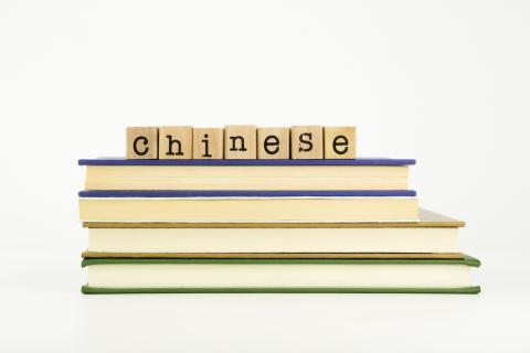 Vertalingen chinees België
