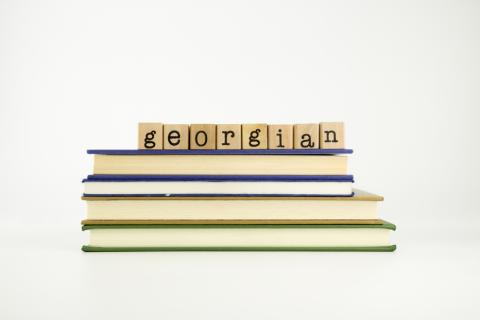 Traducteur géorgien Belgique