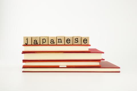 Traductions français/anglais - japonais Belgique