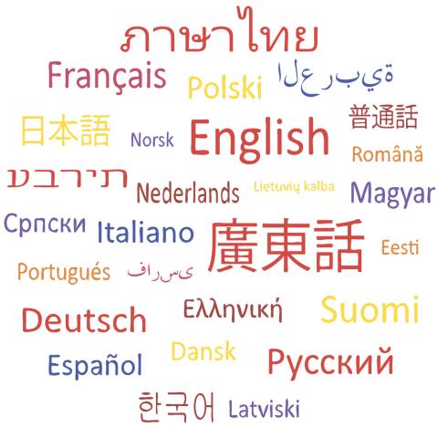 Traduction Vietnamien